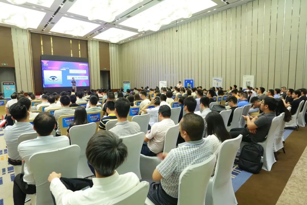 熱烈慶祝福建省信息技術咨詢服務行業協會成立四周年 砥礪前行，共繪數字新篇